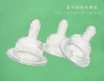 硅胶奶嘴