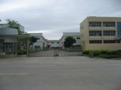 奇裕厂门